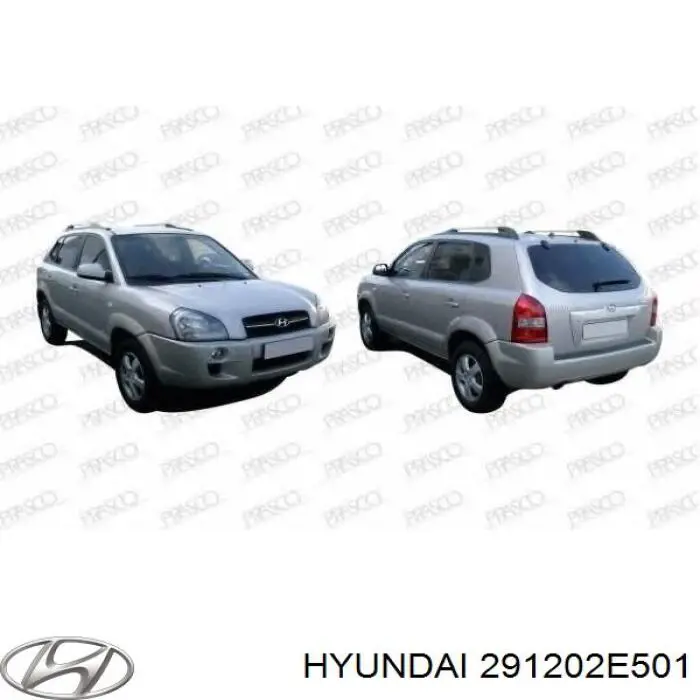 Купити 40473429 Polcar Захист двигуна, правий