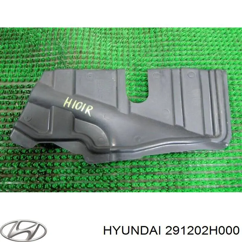 Купити 291202H000 Hyundai/Kia Захист двигуна, правий