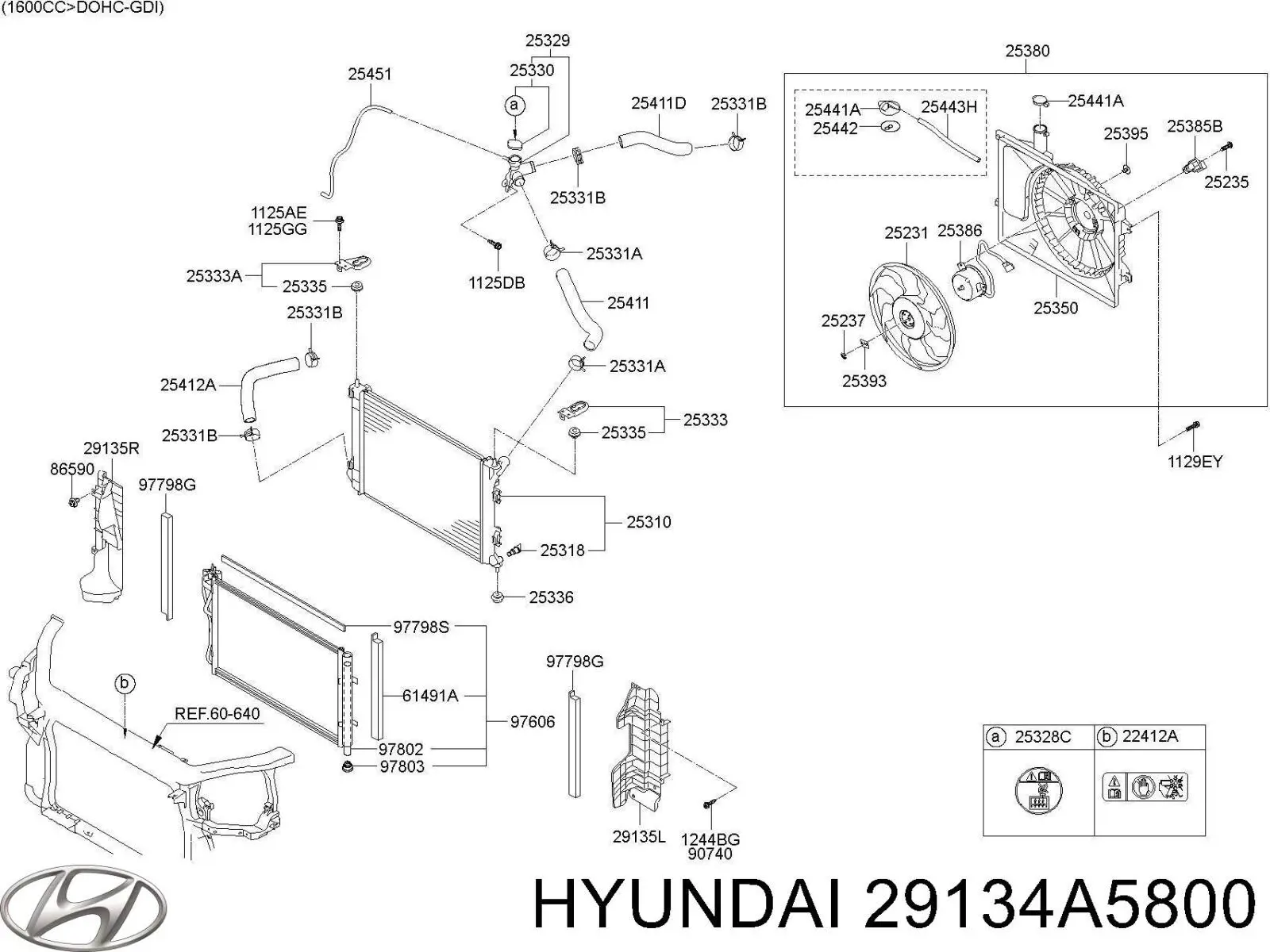 Повітропровід (дефлектор) радіатора, правий Hyundai/Kia 29134A5800 ціна, від 2.71 USD