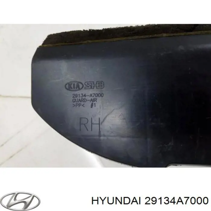 Повітропровід (дефлектор) радіатора, правий Hyundai/Kia 29134A7000 ціна, від  USD