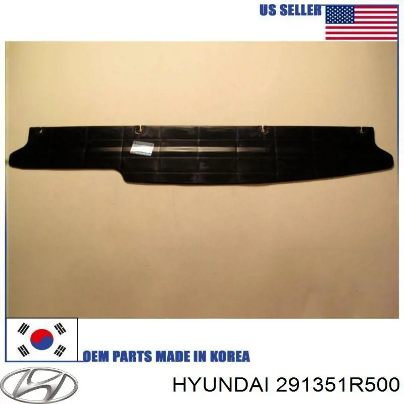 Повітропровід / дефлектор радіатора, верхній Hyundai Accent (RB) (Хендай Акцент)