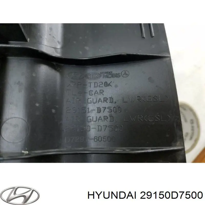 29150D7500 Hyundai/Kia Повітропровід (дефлектор) радіатора, нижній
