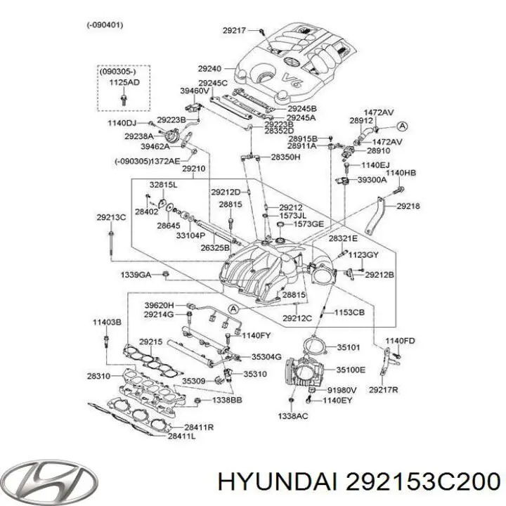 Прокладка впускного колектора, верхня Hyundai Grandeur (TG) (Хендай Грандер)