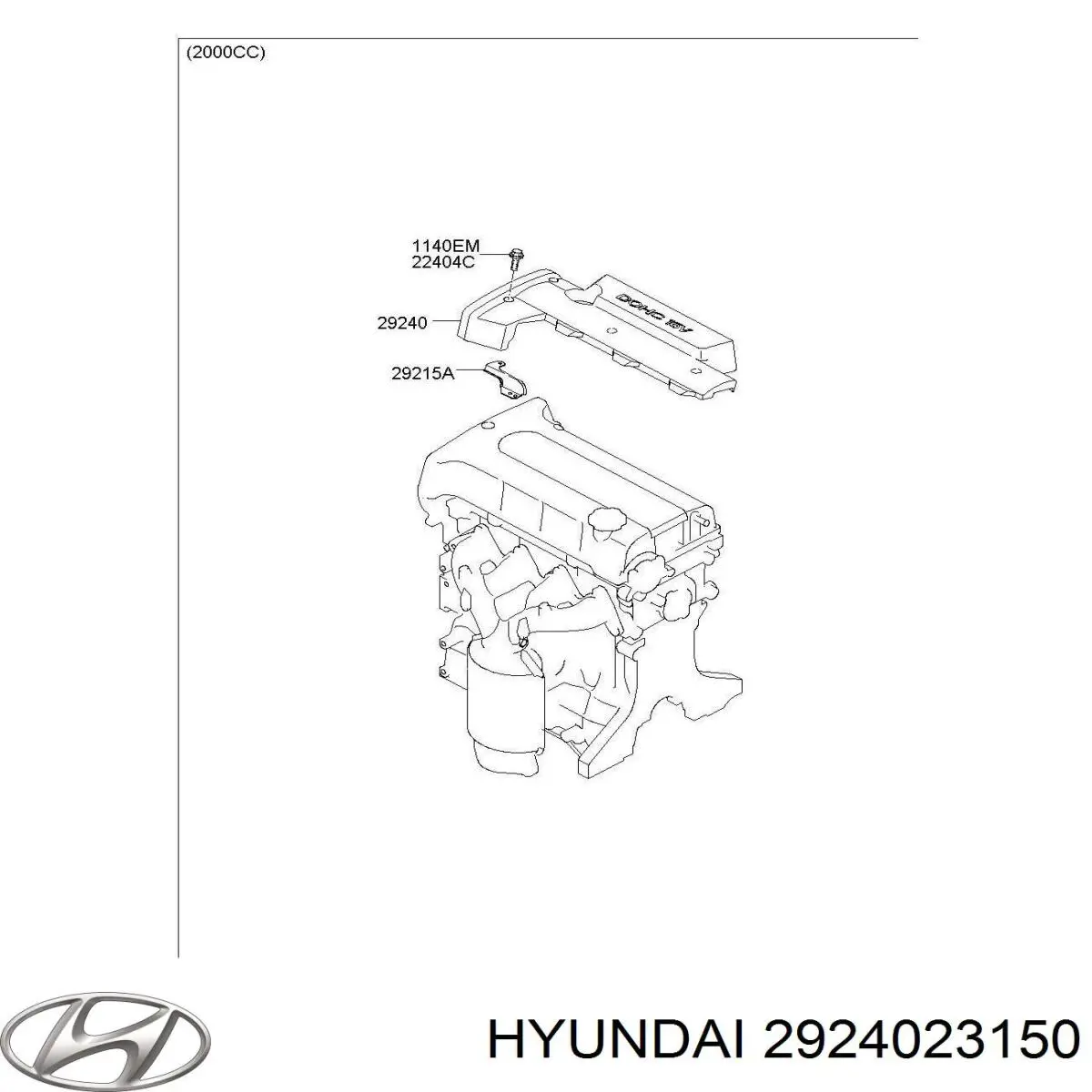 Купити 2924023150 Hyundai/Kia Кришка двигуна декоративна