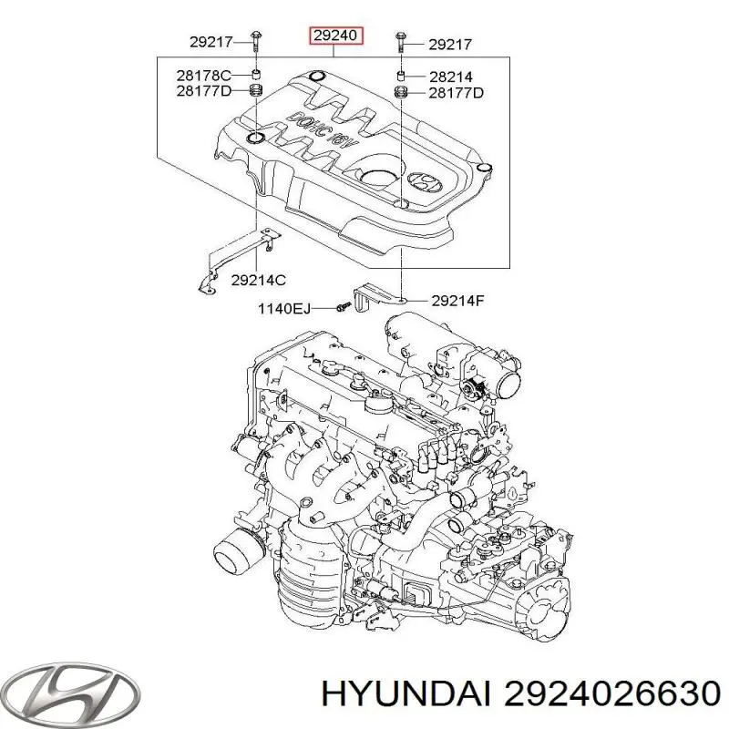 Купити 2924026630 Hyundai/Kia Кришка двигуна декоративна