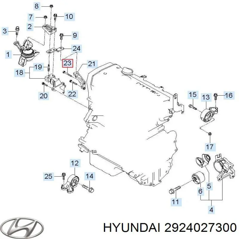 Кришка двигуна декоративна Hyundai/Kia 2924027300 ціна, від 101.33 USD