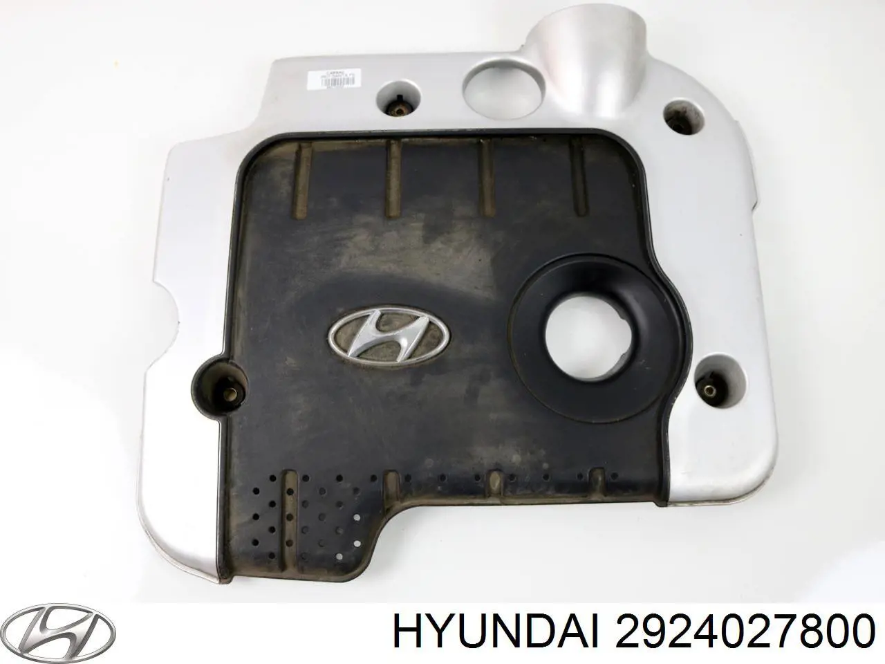 Кришка двигуна декоративна Hyundai/Kia 2924027800 ціна, від 18.81 USD