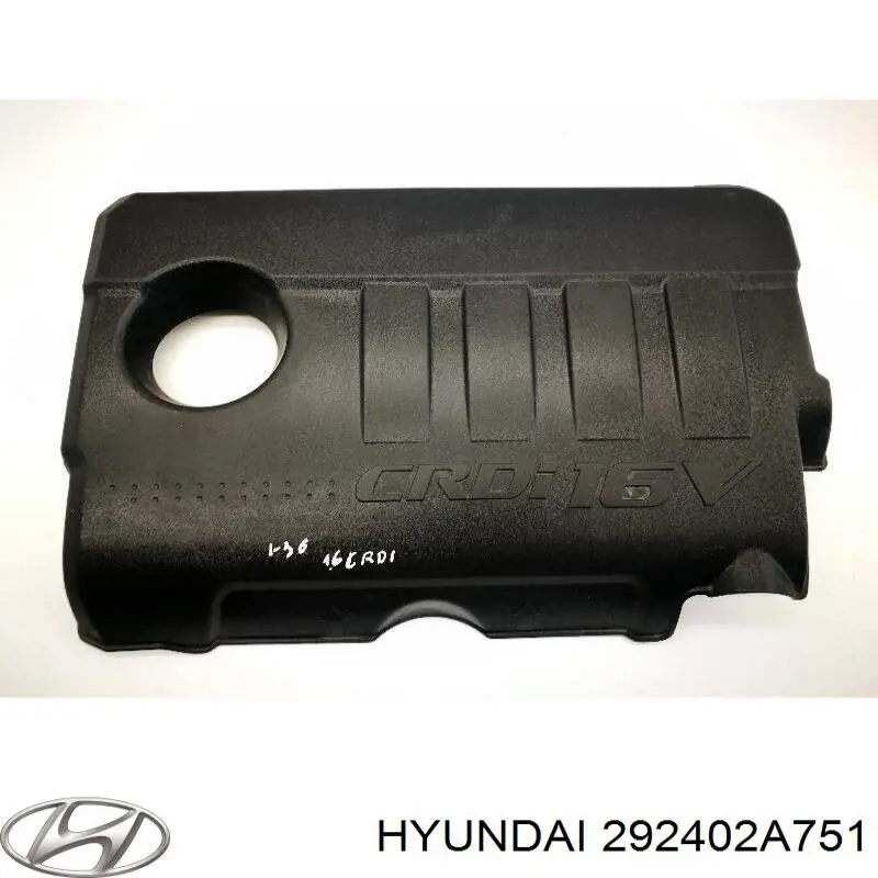 Кришка двигуна декоративна Hyundai/Kia 292402A751 ціна, від 23.70 USD
