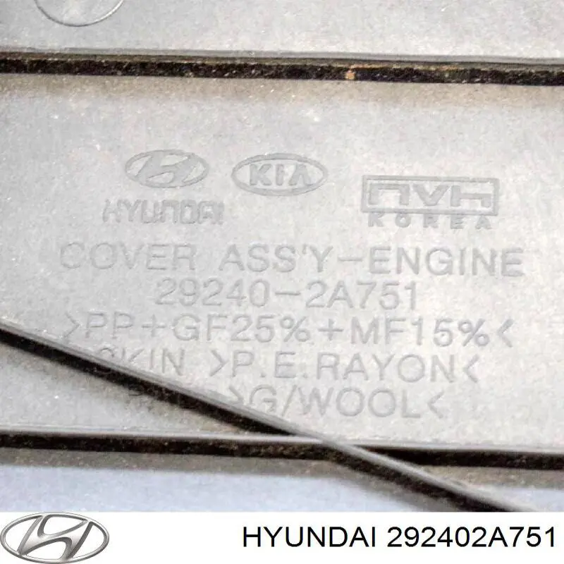 Купити 292402A751 Hyundai/Kia Кришка двигуна декоративна