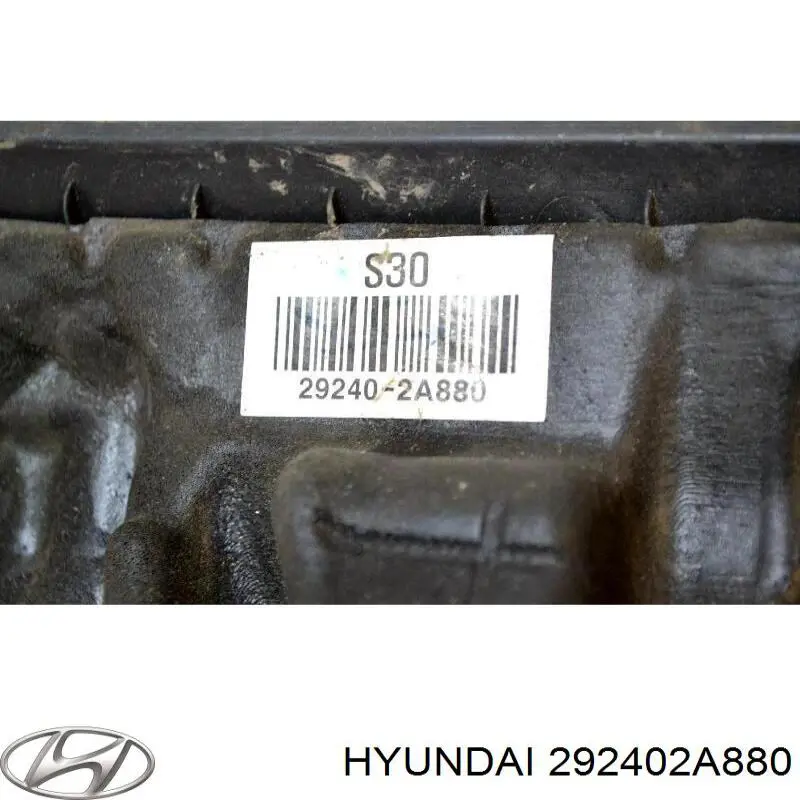 Кришка двигуна декоративна Hyundai/Kia 292402A880 ціна, від 31.74 USD