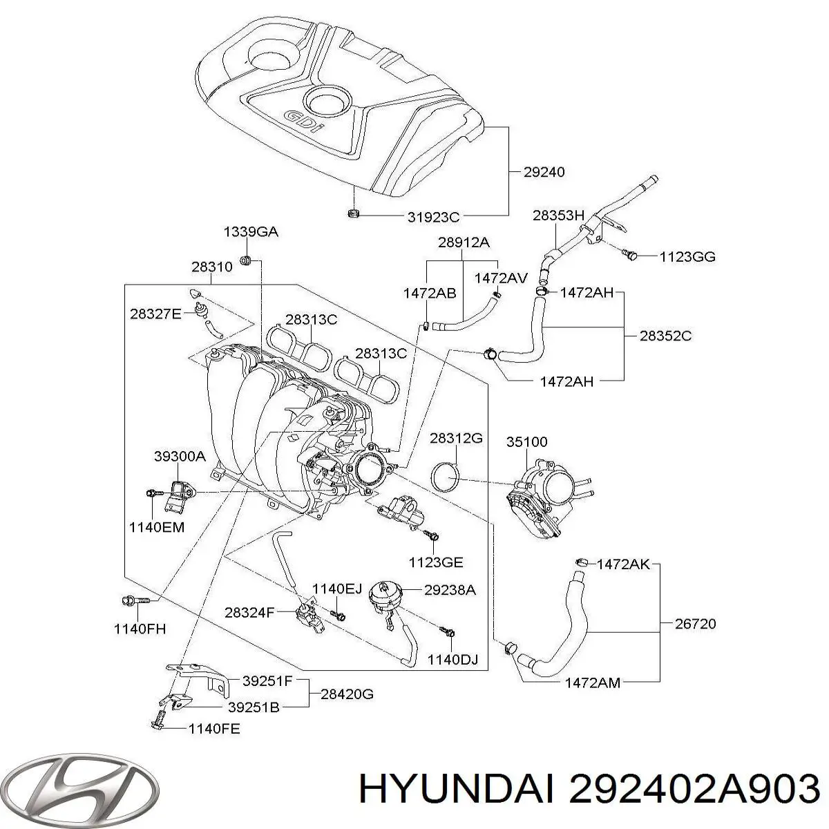 Купити 292402A903 Hyundai/Kia Кришка двигуна декоративна