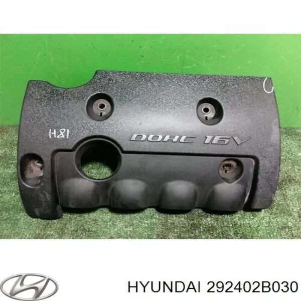 Кришка двигуна декоративна на Hyundai I30 (FD)