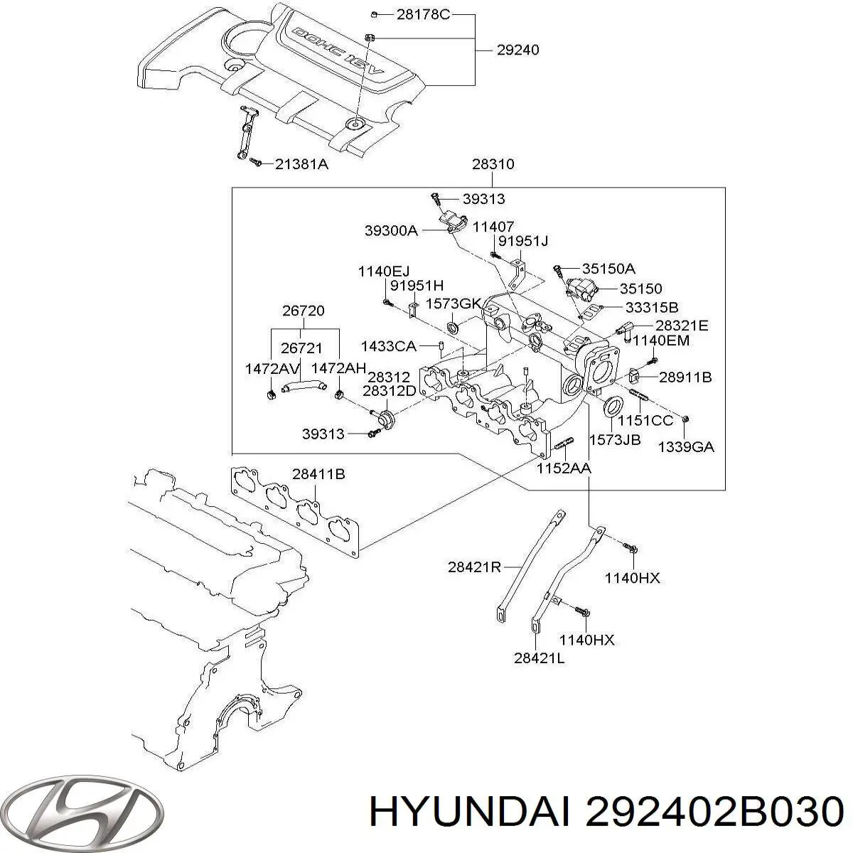 Кришка двигуна декоративна Hyundai/Kia 292402B030 ціна, від 14.14 USD
