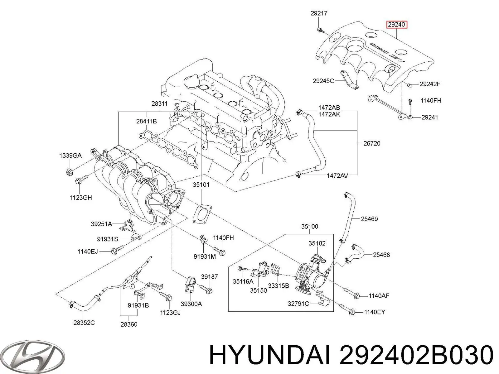 Купити 292402B030 Hyundai/Kia Кришка двигуна декоративна