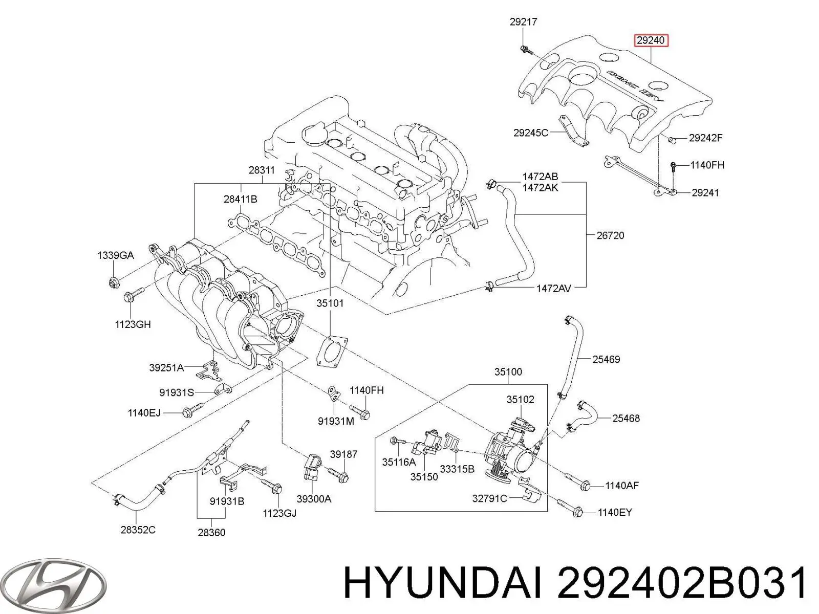 Кришка двигуна декоративна Hyundai/Kia 292402B031 ціна, від 16.83 USD