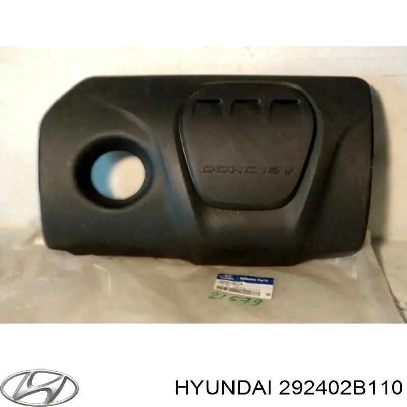 Купити 292402B110 Hyundai/Kia Кришка двигуна декоративна