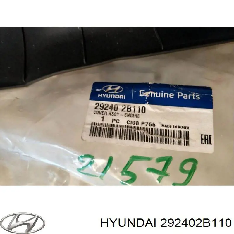 292402B110 Hyundai/Kia Екран двигуна