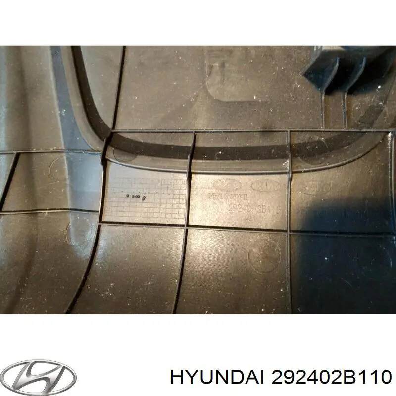 Кришка двигуна декоративна Hyundai/Kia 292402B110 ціна, від  USD
