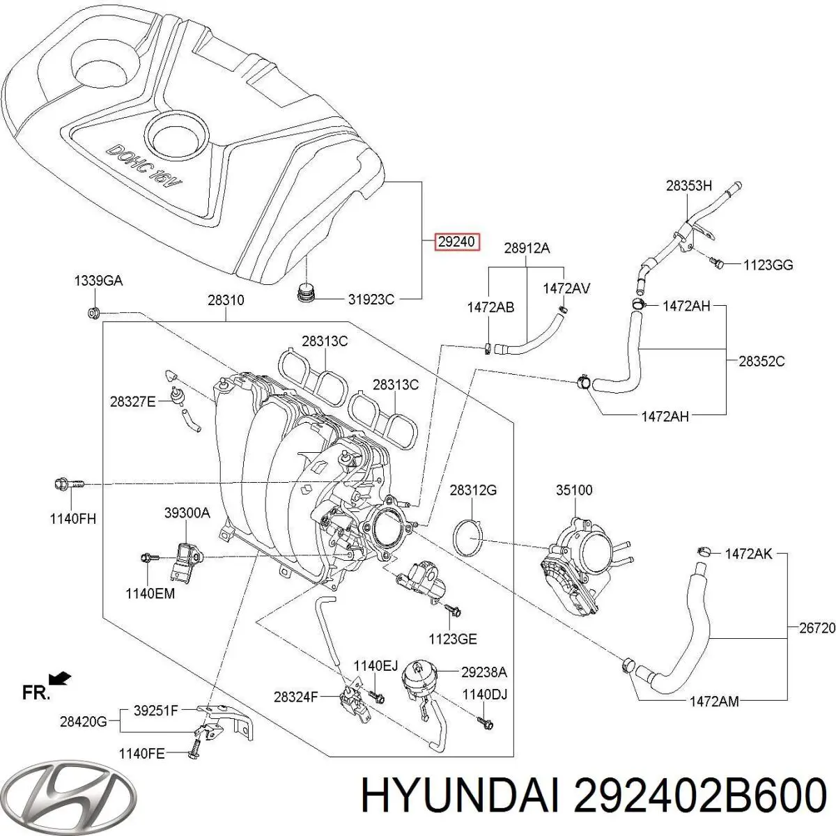 Купити 292402B600 Hyundai/Kia Кришка двигуна декоративна