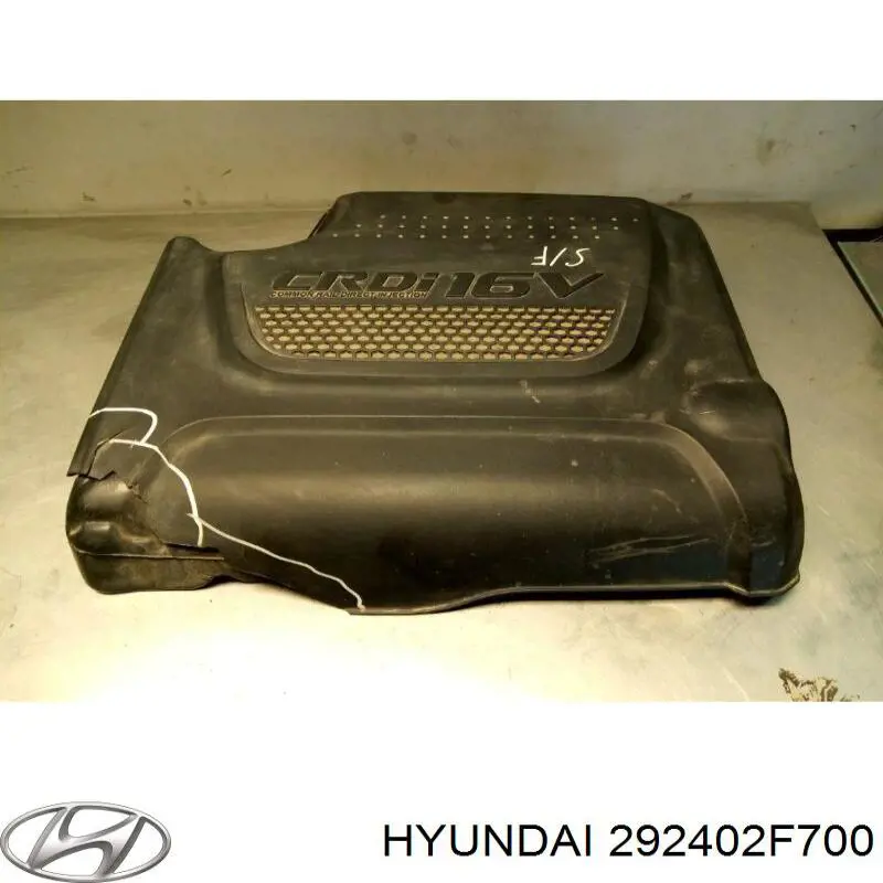 Кришка двигуна декоративна Hyundai Santa Fe 3 (DM) (Хендай Санта фе)