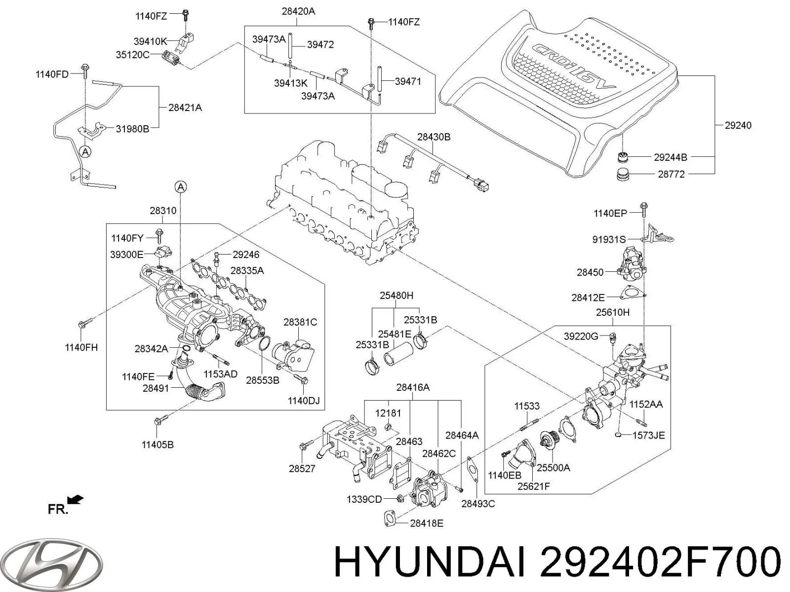 Кришка двигуна декоративна Hyundai/Kia 292402F700 ціна, від 38.37 USD