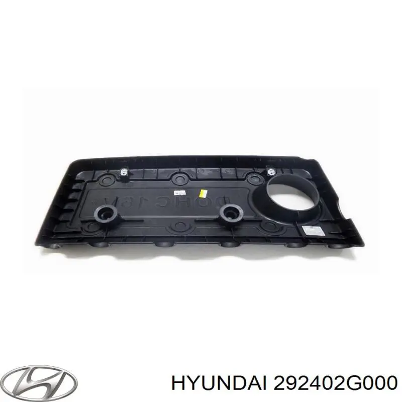 Кришка двигуна декоративна Hyundai/Kia 292402G000 ціна, від 38.47 USD