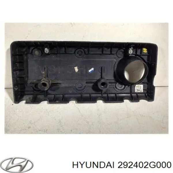 Кришка двигуна декоративна Hyundai Sonata (YF) (Хендай Соната)