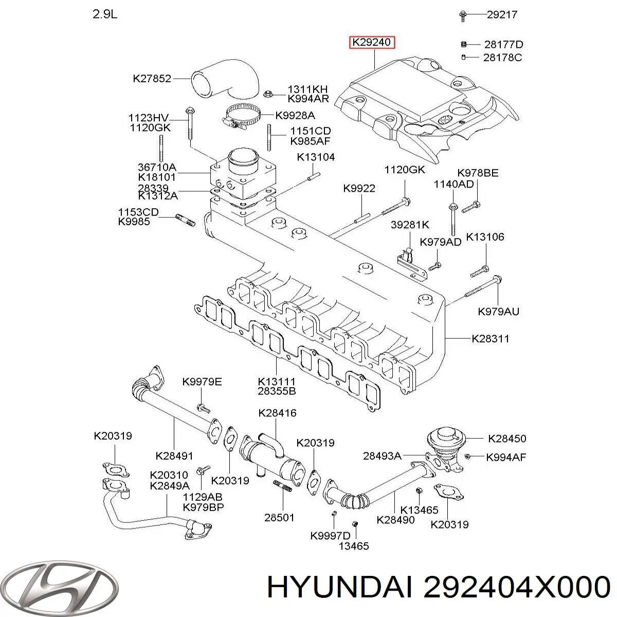 Кришка двигуна декоративна Hyundai/Kia 292404X000 ціна, від 24.06 USD