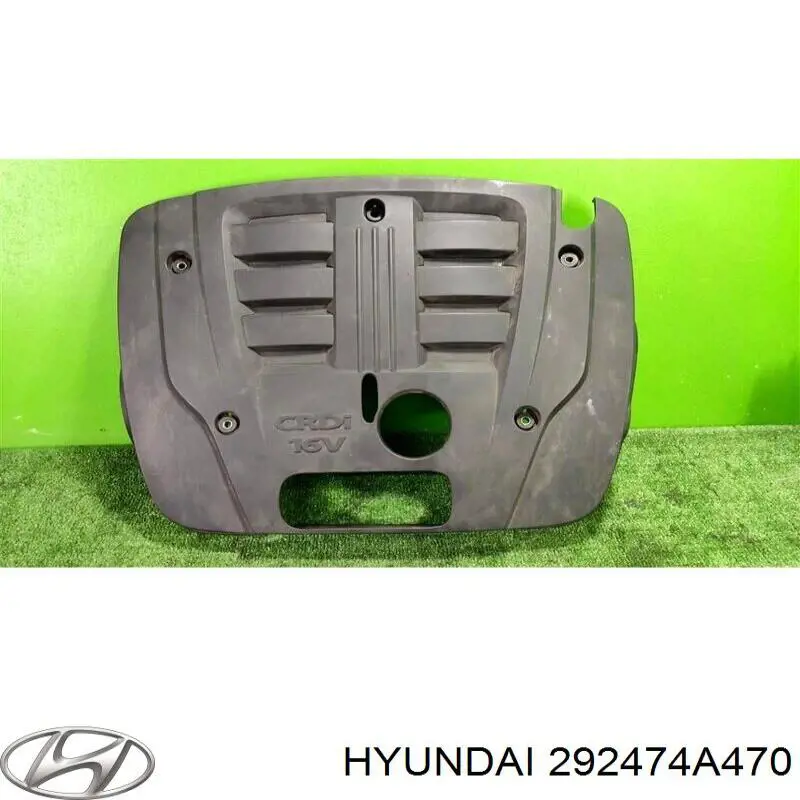 Кришка двигуна декоративна Hyundai/Kia 292474A470 ціна, від 12.15 USD