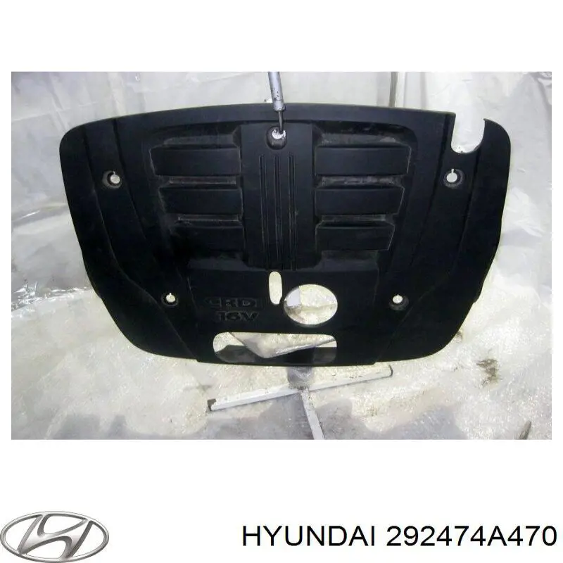 Купити 292474A470 Hyundai/Kia Кришка двигуна декоративна