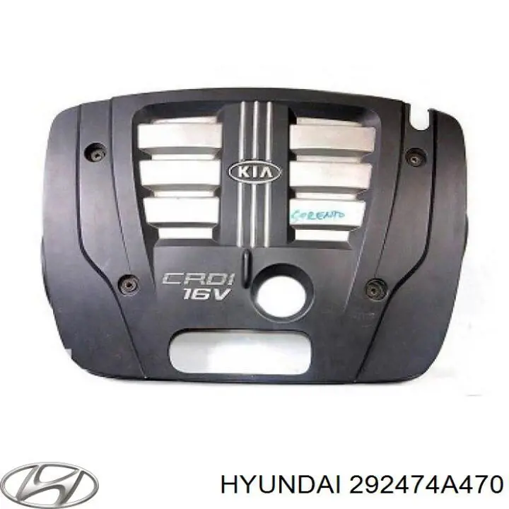 Кришка двигуна декоративна Hyundai/Kia 292474A113 ціна, від 15.20 USD