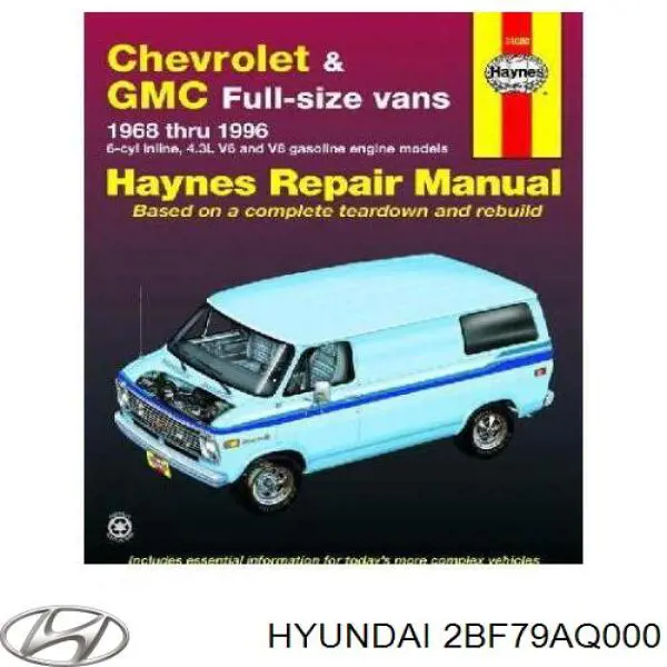2BF79AQ000 Hyundai/Kia Внутрішньосалонний фільтр