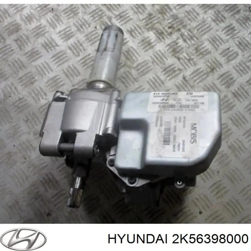  2K56398000 Hyundai/Kia