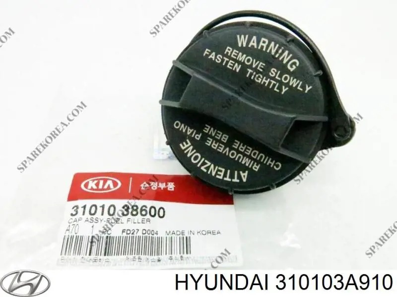 Купити 310103A910 Hyundai/Kia Пробка бензобака