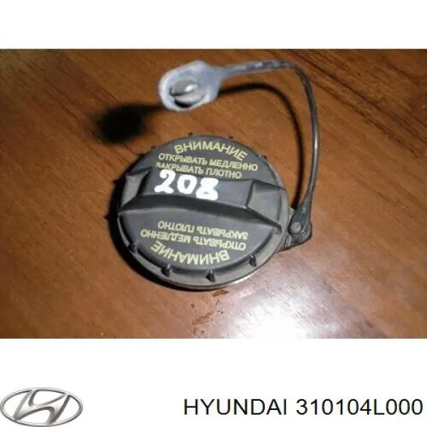 310104L000 Hyundai/Kia Кришка / пробка бензобака