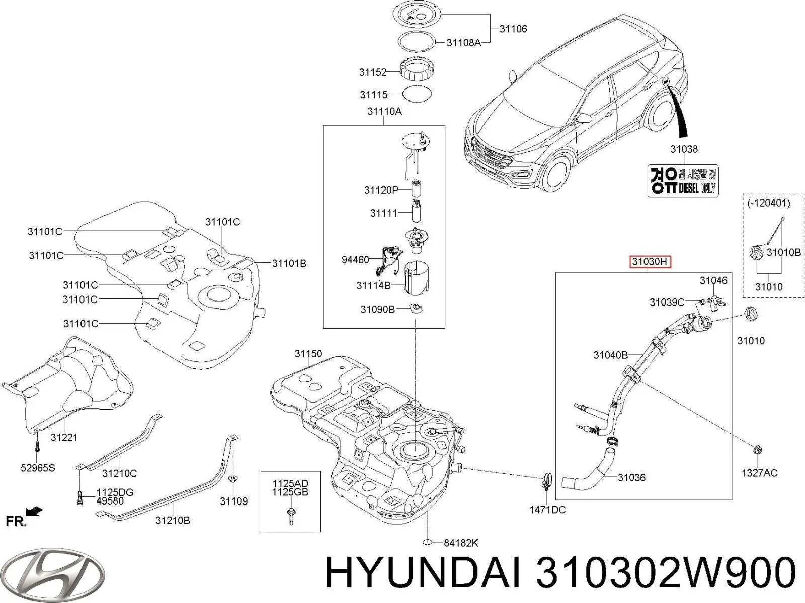 310302W900 Hyundai/Kia Шланг заливної горловини, паливного бака