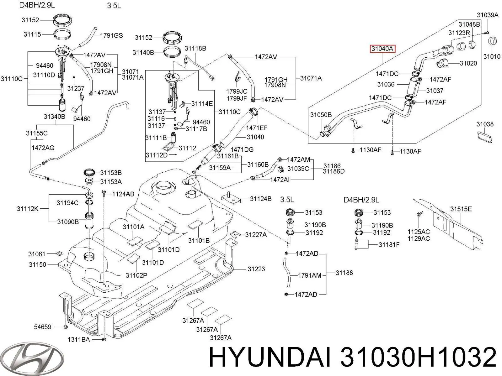  Шланг заливної горловини, паливного бака Hyundai Terracan 