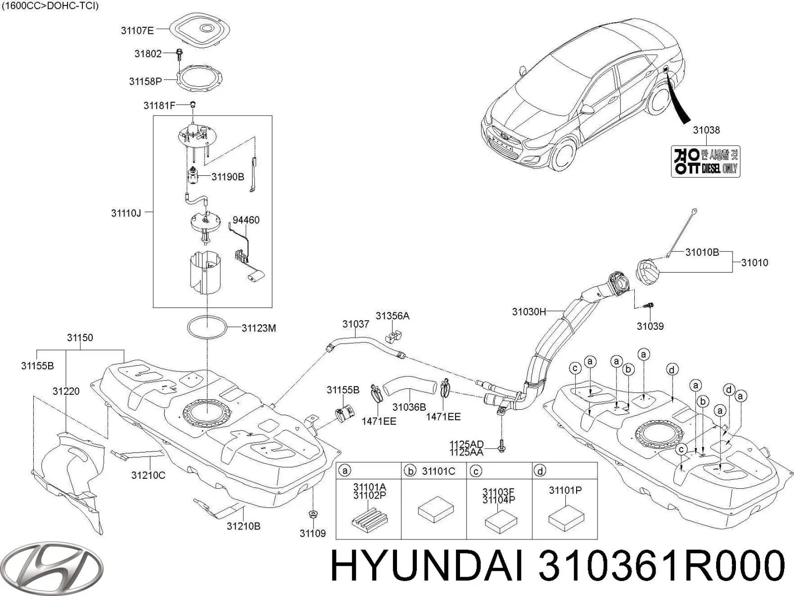 310361R000 Hyundai/Kia Шланг паливний, універсальний