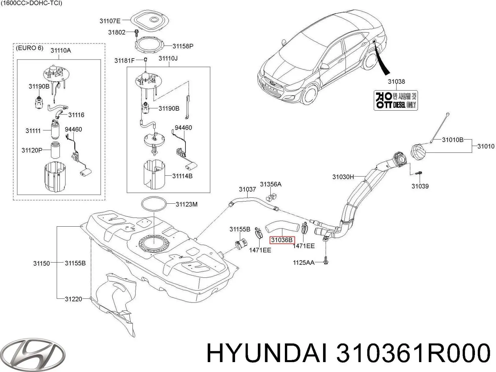 Купити 310361R000 Hyundai/Kia Шланг паливний, універсальний