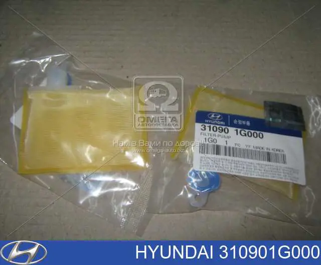 Купити 310901G000 Chrysler Фільтр-відстійник палива грубої очистки