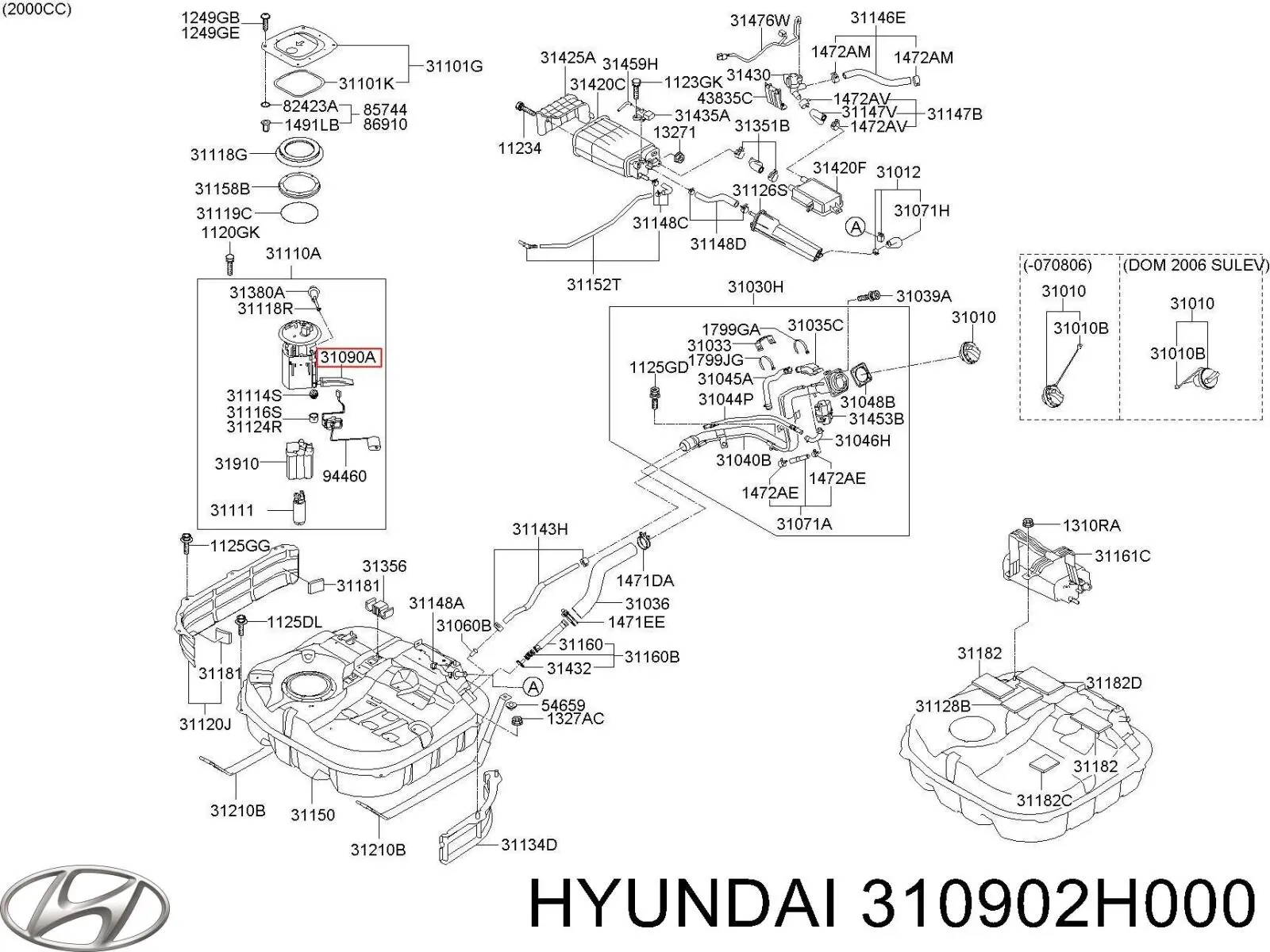 Фільтр паливний Hyundai Elantra IV