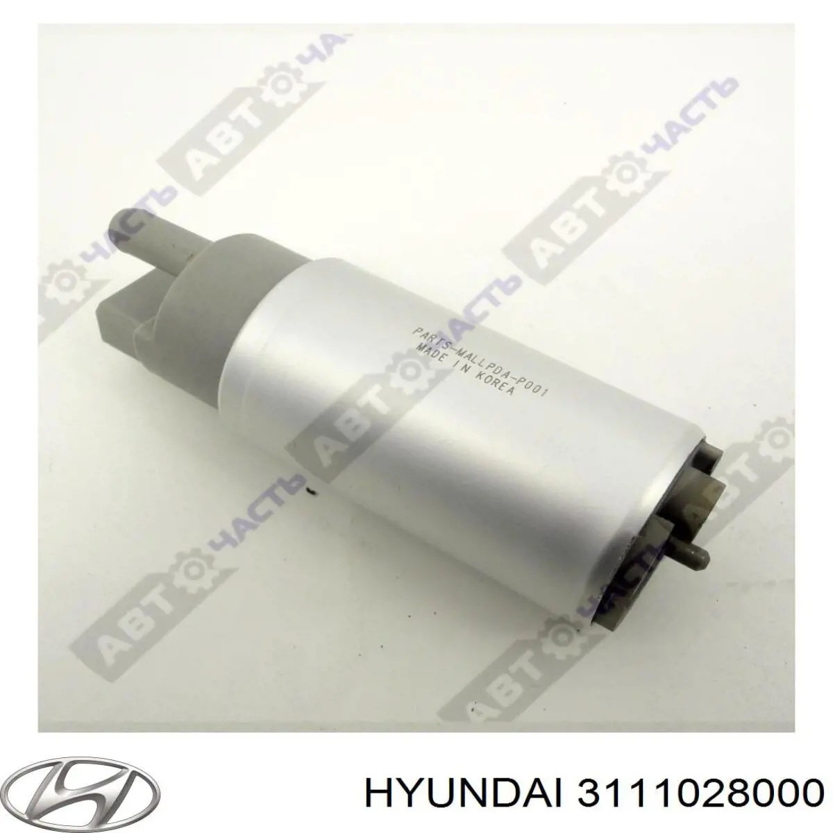 Купити 3111028000 Hyundai/Kia Елемент-турбінка паливного насосу