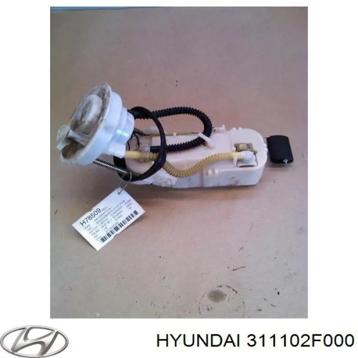 311102F000 Hyundai/Kia модуль паливного насосу, з датчиком рівня палива