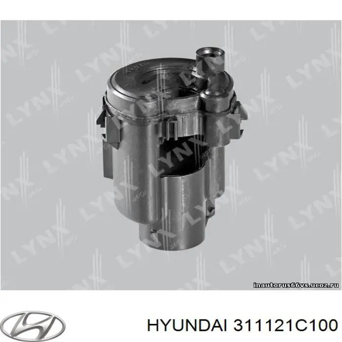 Паливний фільтр 311121C100 Hyundai/Kia