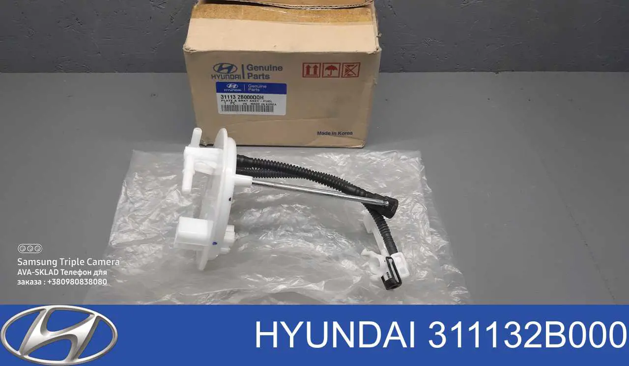  311132B000 Hyundai/Kia