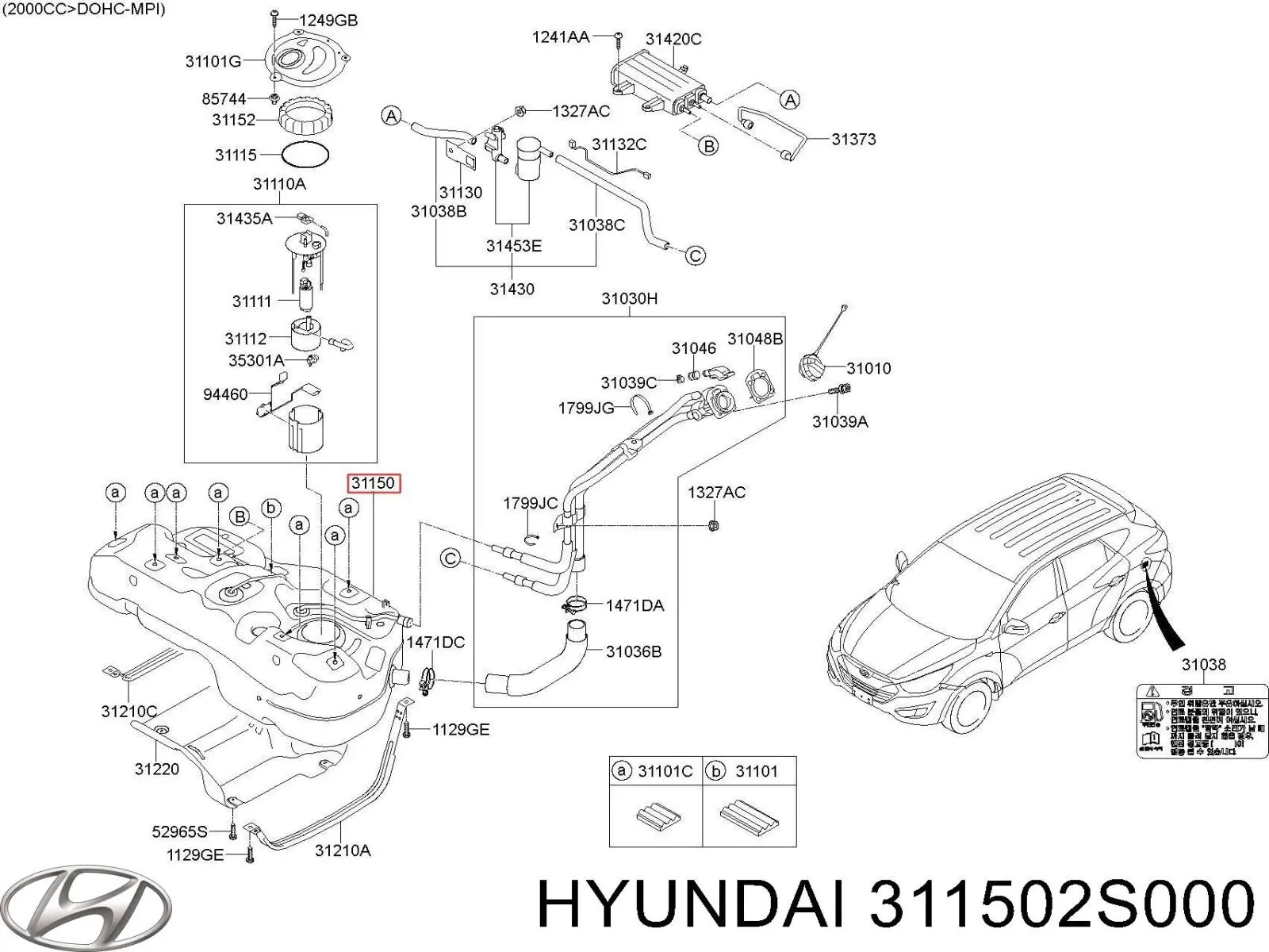 311502S000 Hyundai/Kia бак паливний