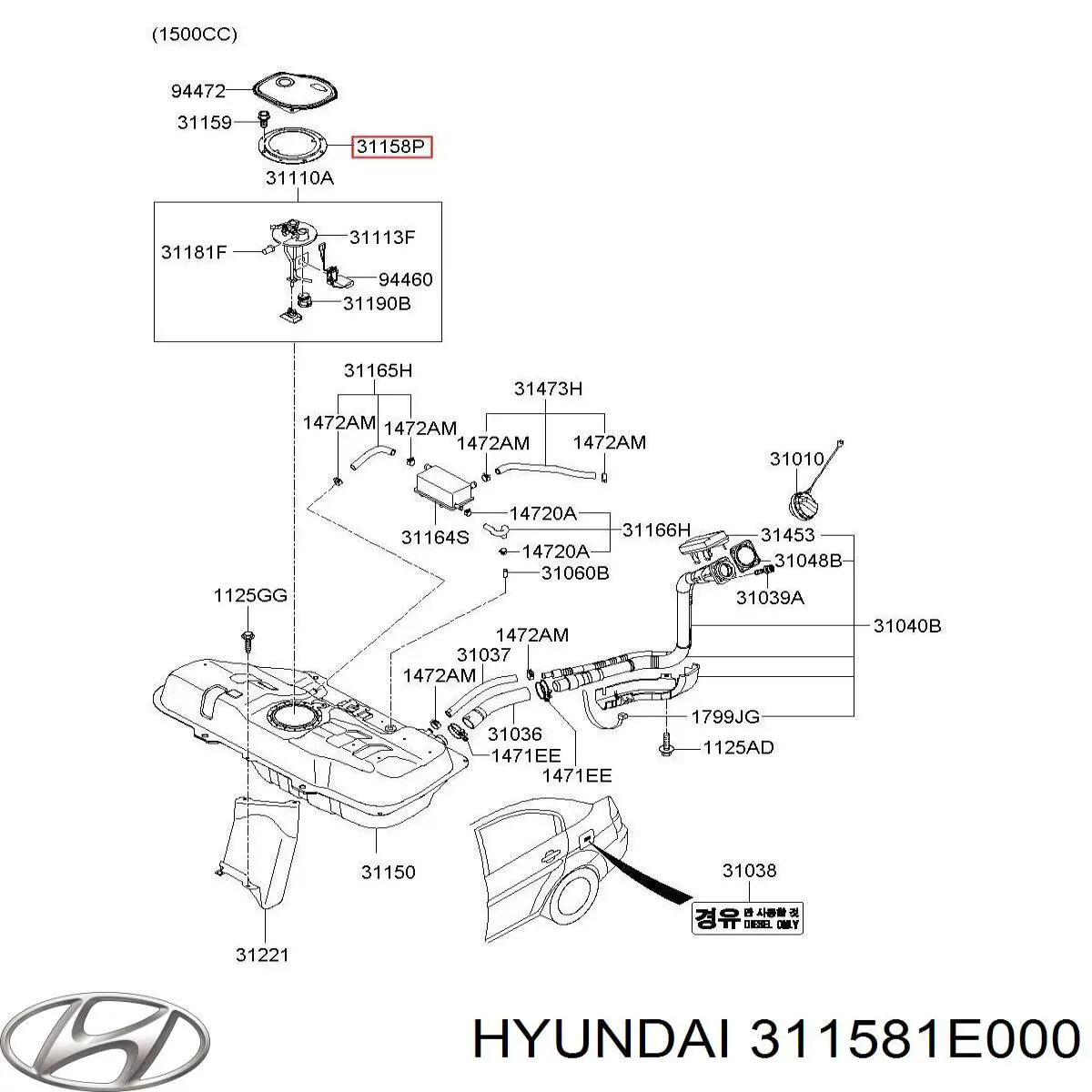  311581E000 Hyundai/Kia