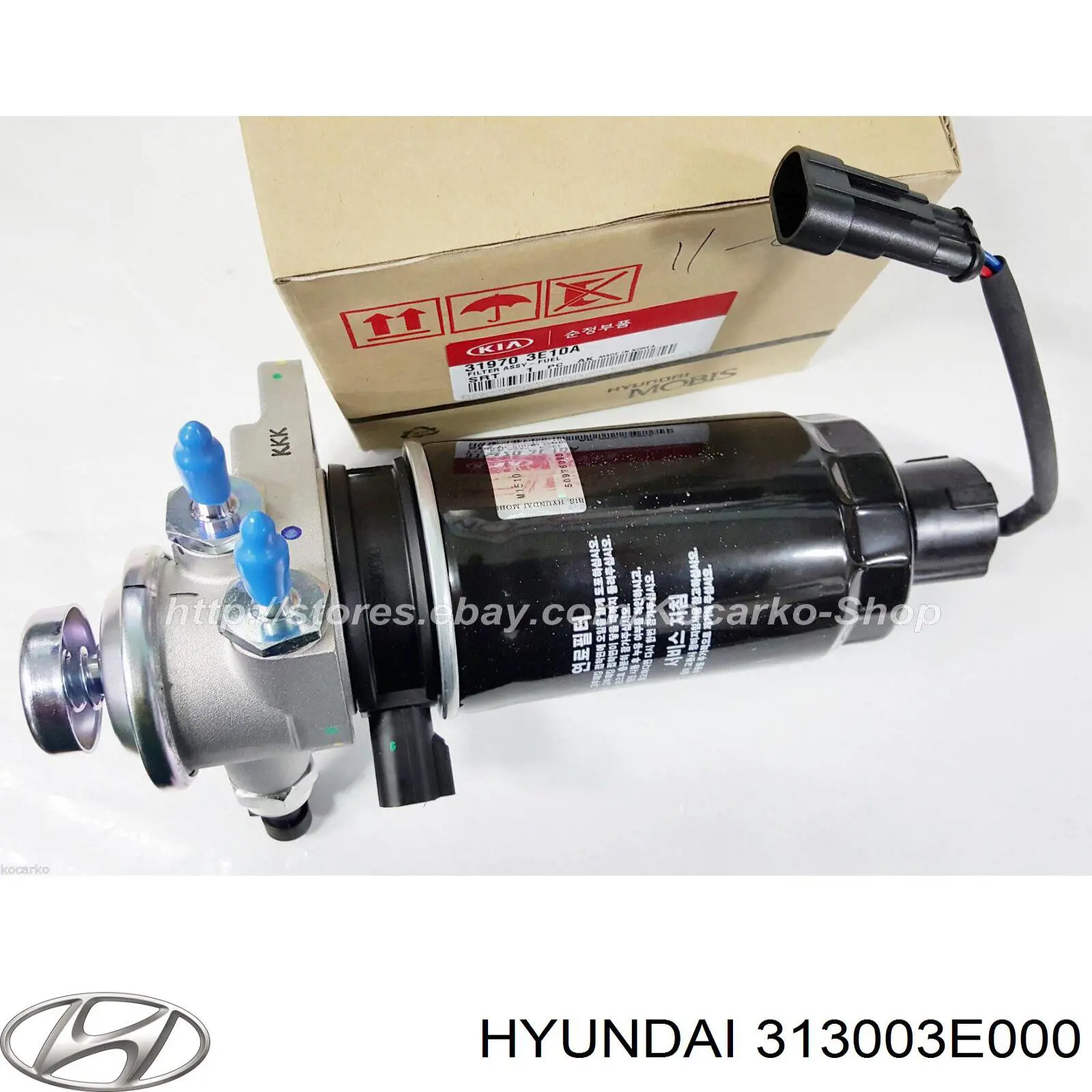 Паливний фільтр 313003E000 Hyundai/Kia