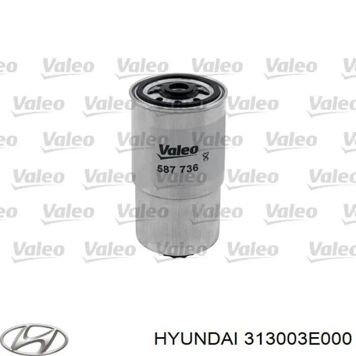 Фільтр тонкого очищення палива Hyundai/Kia 313003E000 ціна, від 11.64 USD