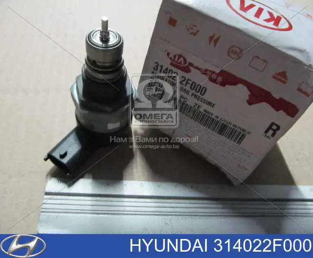 Регулятор тиску палива TQ43068 Tqparts